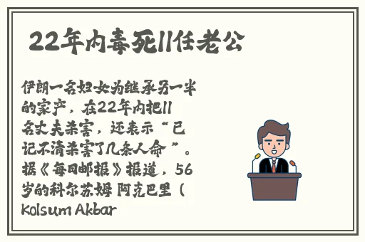 BBW尿尿尿